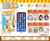 HDX143017 Indonesiano 36 tasti