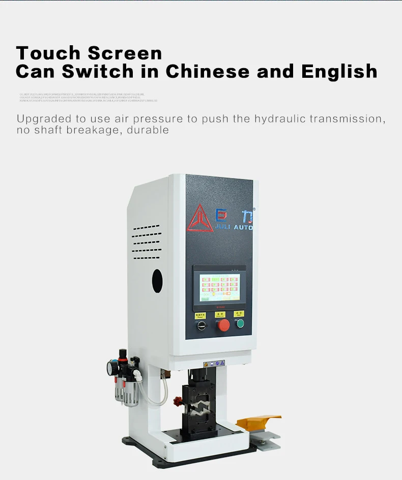 10Ton Hexagonal terminal press machine new energy harness cable lugs hydraulic terminal crimping machine