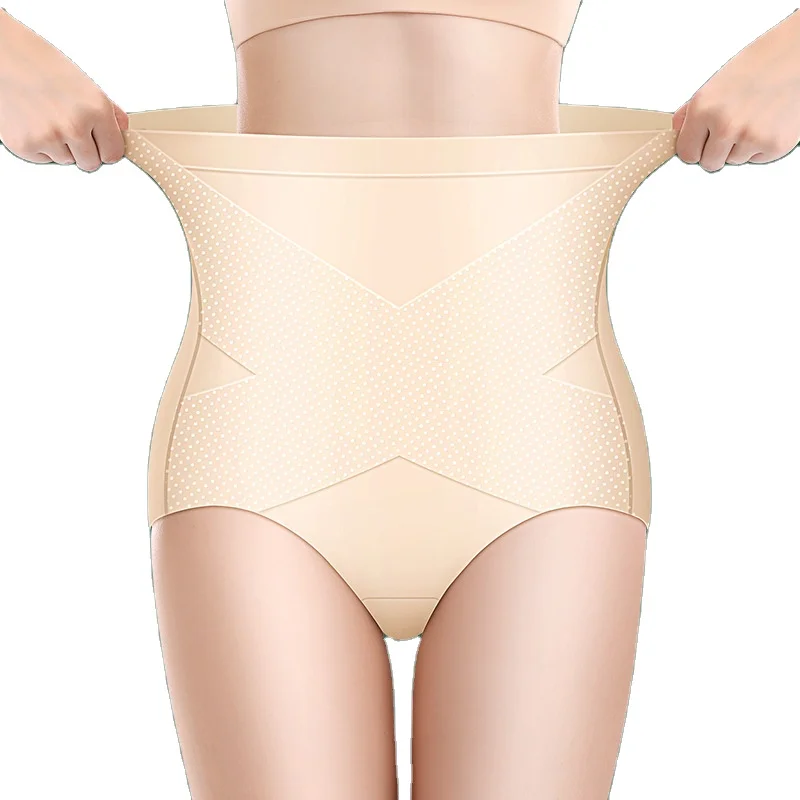 High Waist Bodybuilding Body Shaping 
