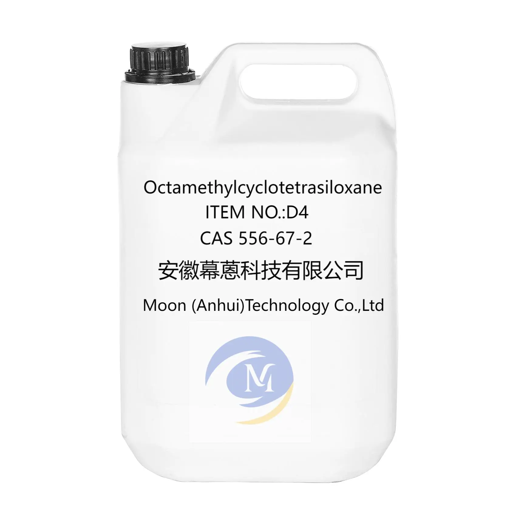 99%min Cyclomethicone D4 CAS 556-67-2 Octamethylcyclotetrasiloxane