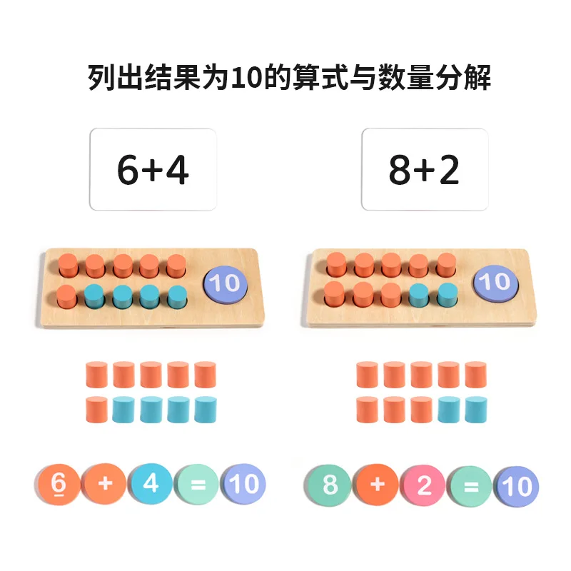 Children Math Learning Toy Wooden Ten Frame Set Addition Subtraction Montessori Teaching Aids Kids Educational Wooden Toys