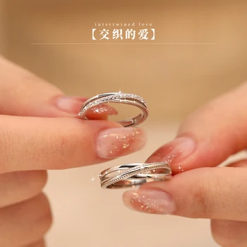 2023 new couple rings 925 sterling silver pair rings Valentine's Day gift for men women couple rings fashion jewelry