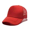 #17  Adjustable Adults Around 56-62cm