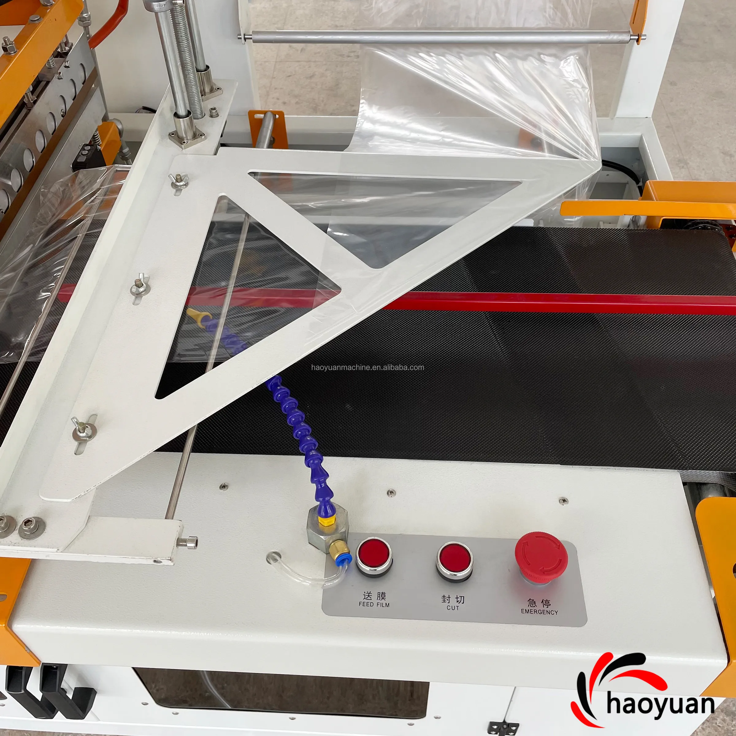 HAOYUAN Automatic Shrink Wrapping Machine , Box L-sealer Wrap Machine, Carton Shrink Wrap Machine Plastic Packaging Material supplier
