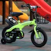 Green premium water bottle (with black training wheels)