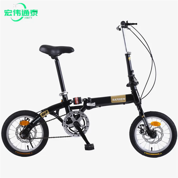 mini road bike
