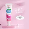 Strawberry flavor 50g-suitable for babies over 3 years old