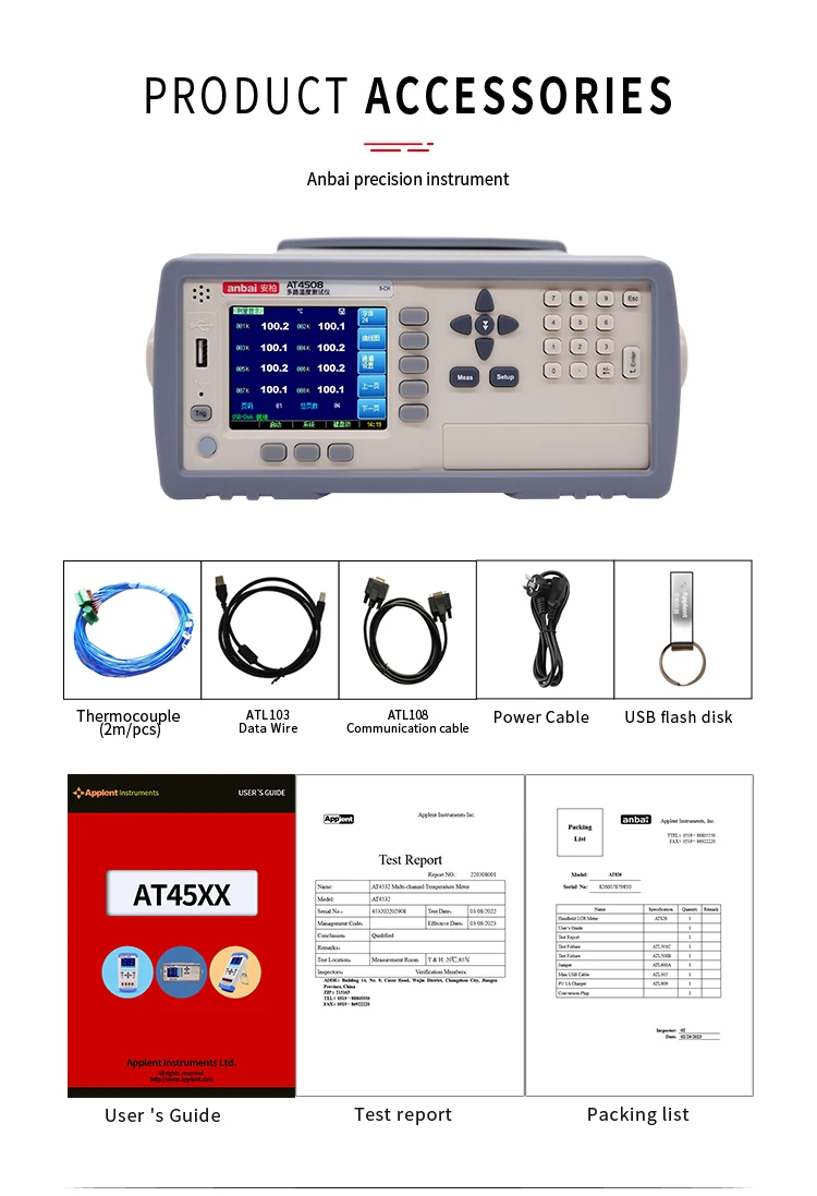 Industrial Multipoint Temperature Data Logger At4508 Buy Temperature