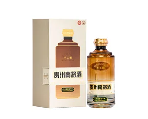 China Kweichow Guizhou Moutai-Style Baijiu |  NANJOL HANDCRAFTED LIQUOR | Sauce Aroma 53% VOL White Spirit 500ml Premium Liquor