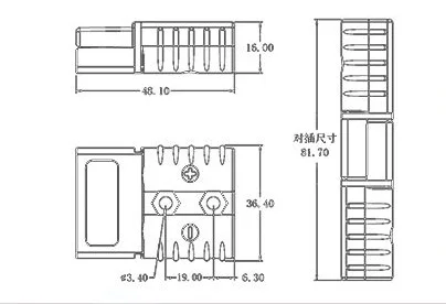 Conector de toma de corriente de Anderson de alta corriente 50A 600V SB50A Conector de enchufe de Anderson 0