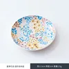 Summer florals-disc