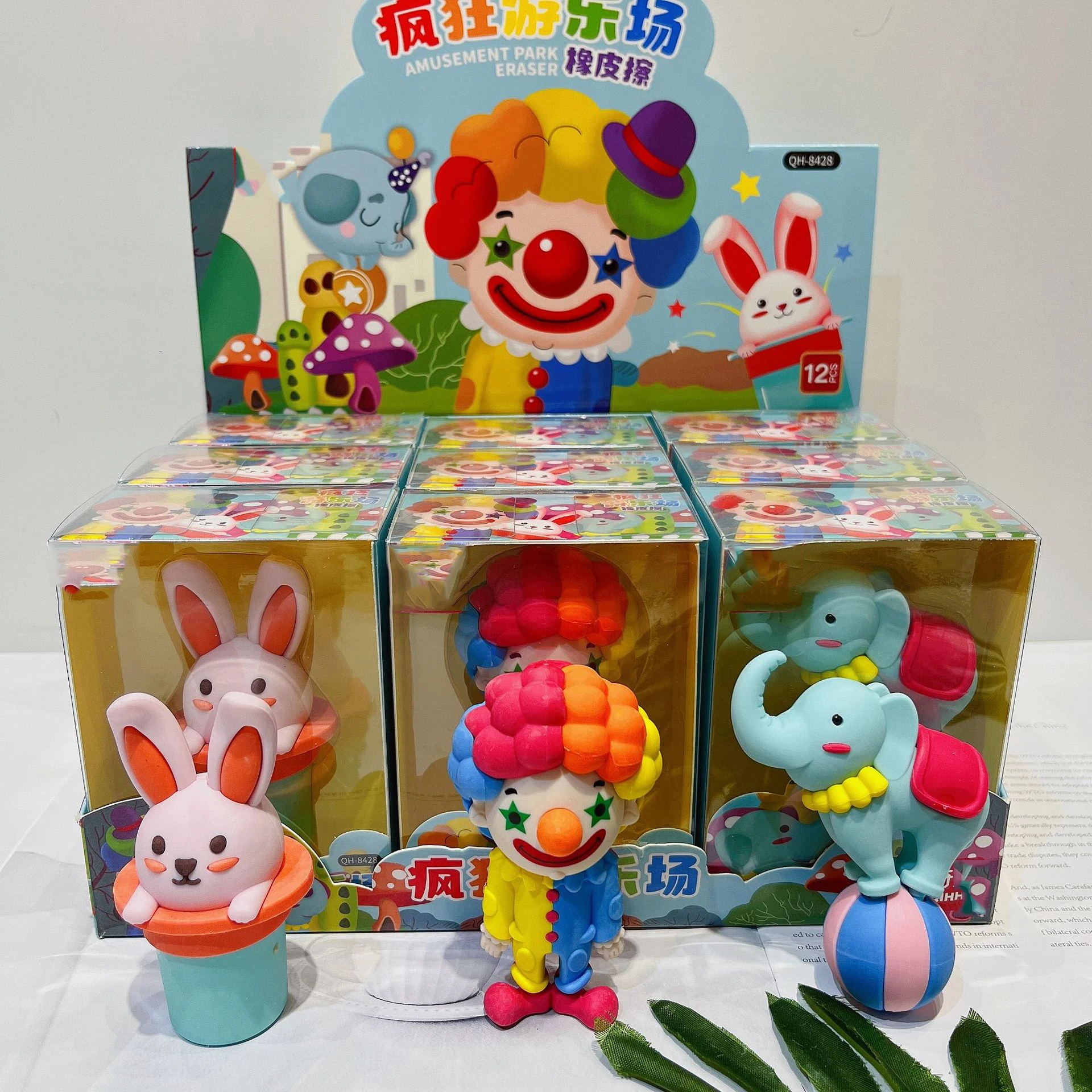 Quiz voltas as aulss - Jocianne santos | Hotmart, image size:1920x1920