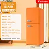 98k168 rétro orange-