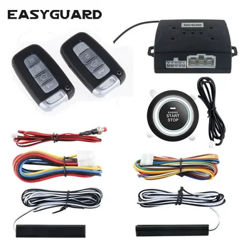 Easyguard ec003n-k-1自動プッシュエンジンスタートリモート