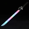80cm - with scabbard