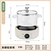 Off-white smart glass stew pot with base