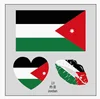 13 Jordania