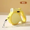 Yellow [5-meter rope length] Night lighting