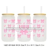 16OZ-UV14644