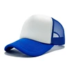 11-Royal blue+white