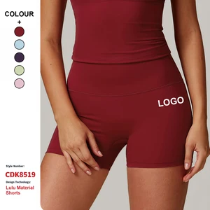 Custom High-Quality Tight Yoga Shorts High-Waisted Tummy-Control Gym Fitness Workout Pants Women'S Hip-Lifting Running Shorts
