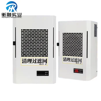 Industrial Cabinet air Conditioner 500W AC with Cooling Function