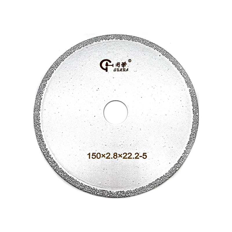 150mm Brazed Diamond Saw Blade For Aluminum Cutting