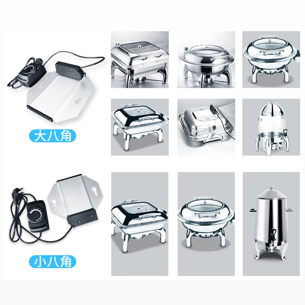 Dontalen Chafing Dish Electric Plate Heater 400w Adjustable Temperature