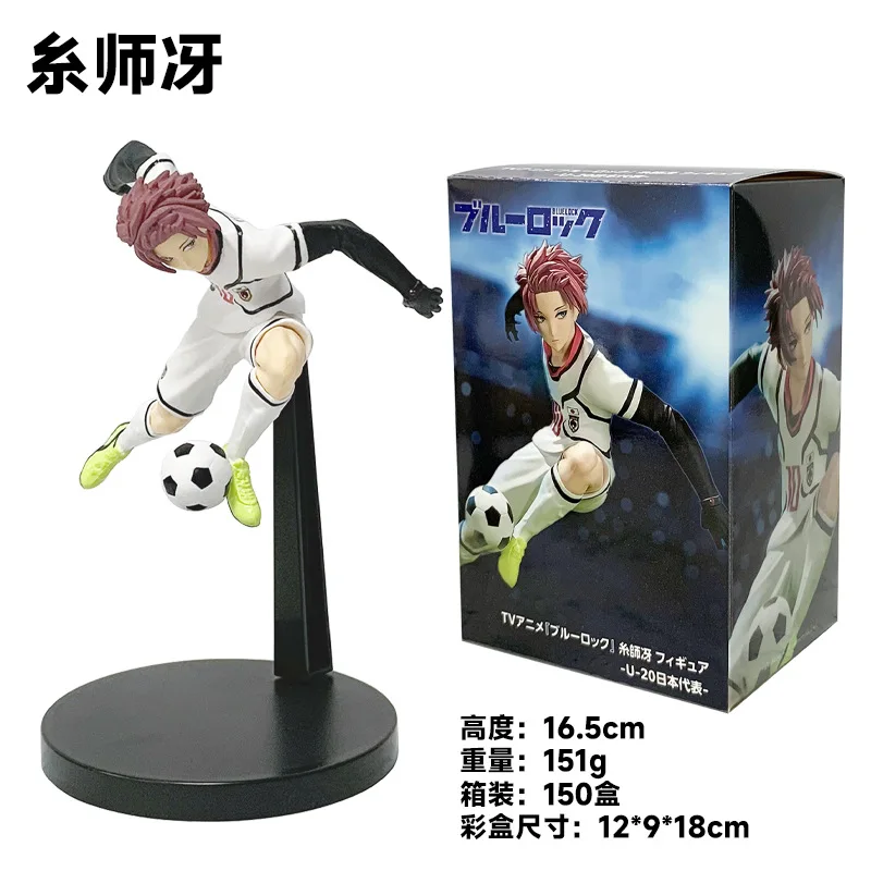 Figurine Seishiro Nagi Et Rin Itoshi – Lot De 2 Personnages Anime Football – Modèle PVC 13 Cm – Déco De Bureau – Cadeau Fan