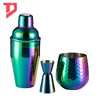 Couleurs personnalisables