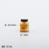 13# small yellow duck mayonnaise [medium]]