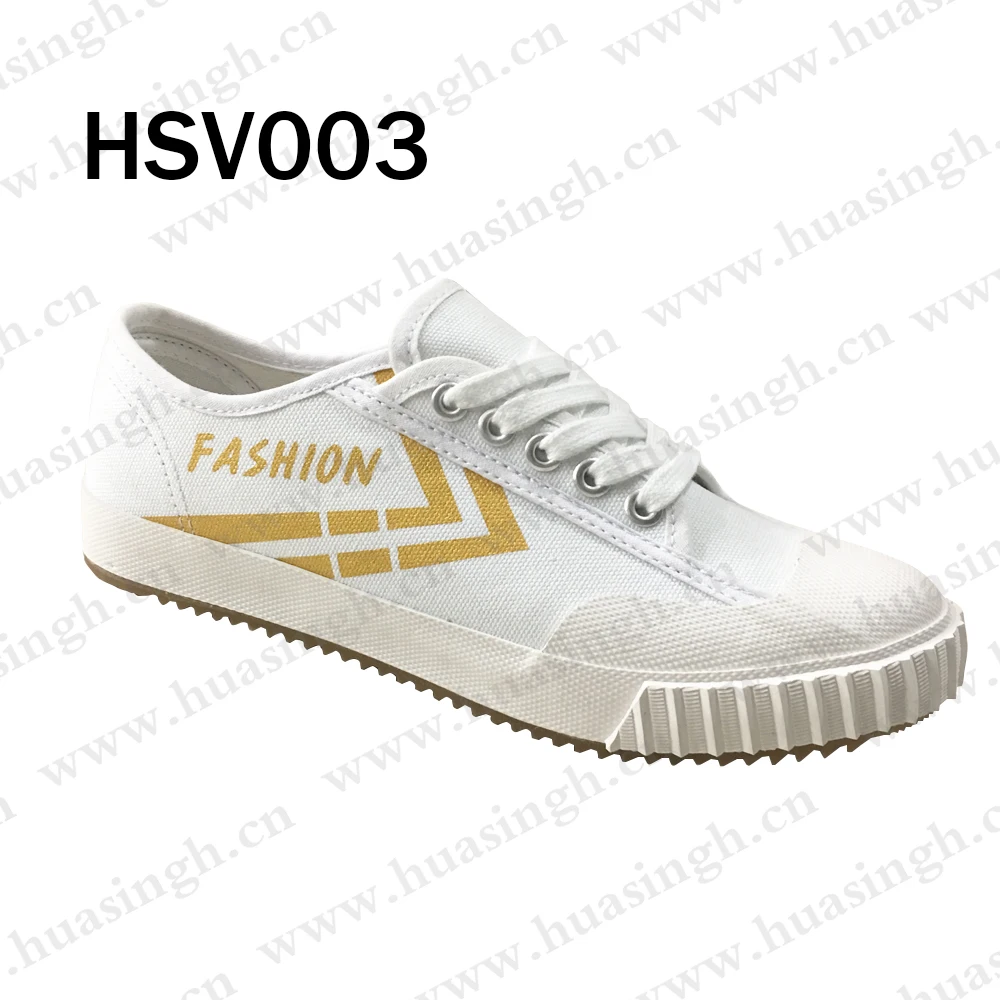 HSV003-1