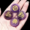 Amethyst (set of four)