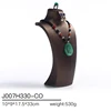 J007H330-CO