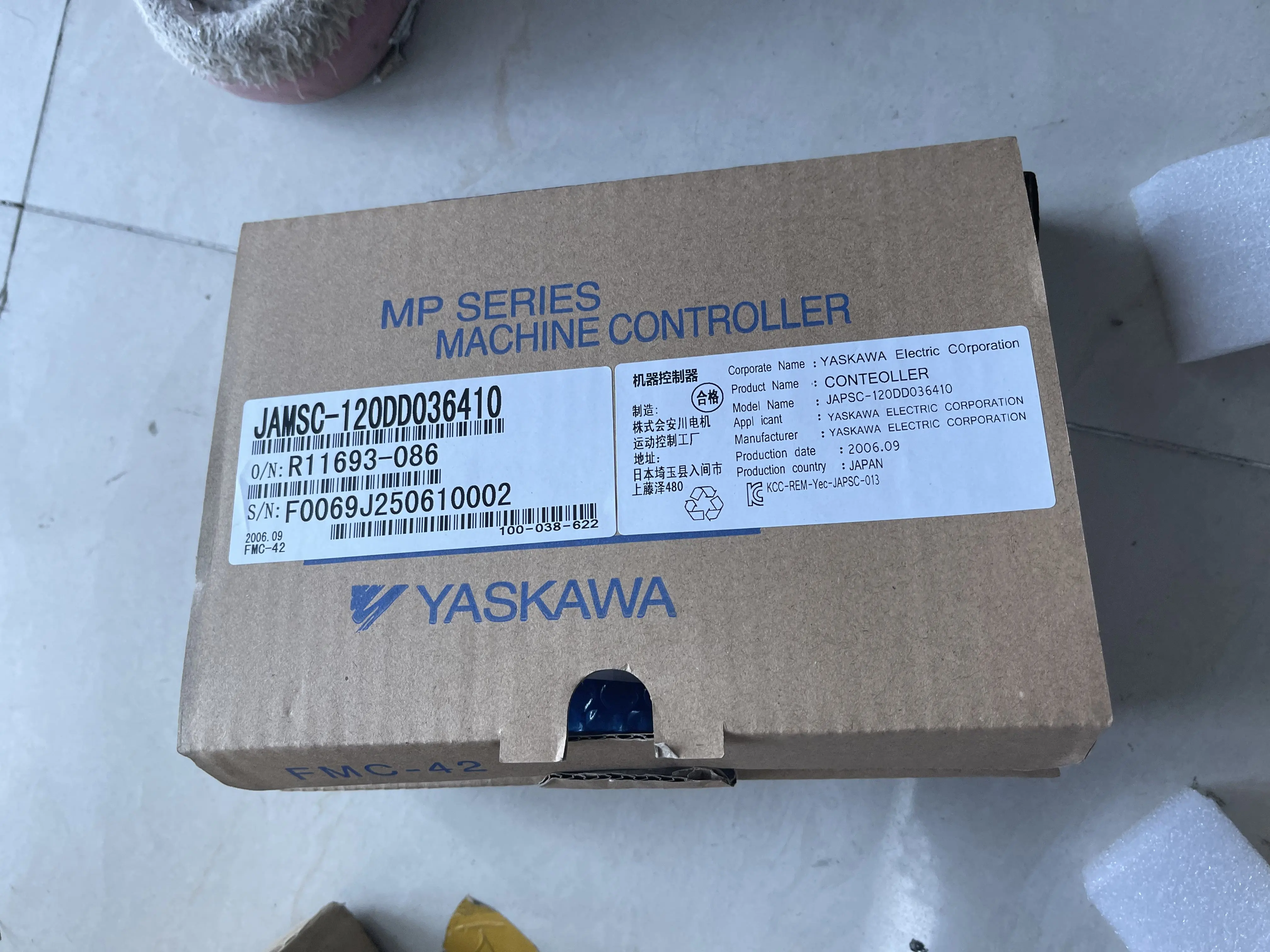 Yaskawa Machine Controller JAMSC-120DD036410 Yaskawa Machine Controller JAMSC-120DD036410