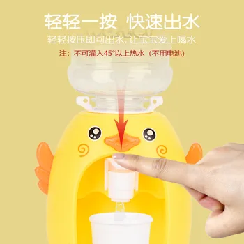 Buy Wholesale China Water Dispenser Toy Mini Kitchen Play Plastic Water  Bottles For Kids & Water Dispenser Toy at USD 1.72