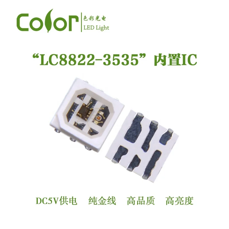 LC8822-3535--2.jpg