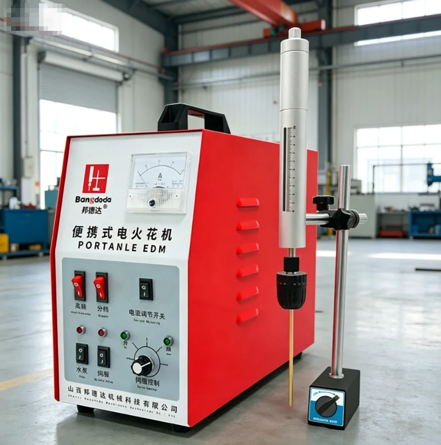 TEBAK BD-800A/BD-500C Portable EDM Erosion Machine | Broken Tap & Screw Removal Tool