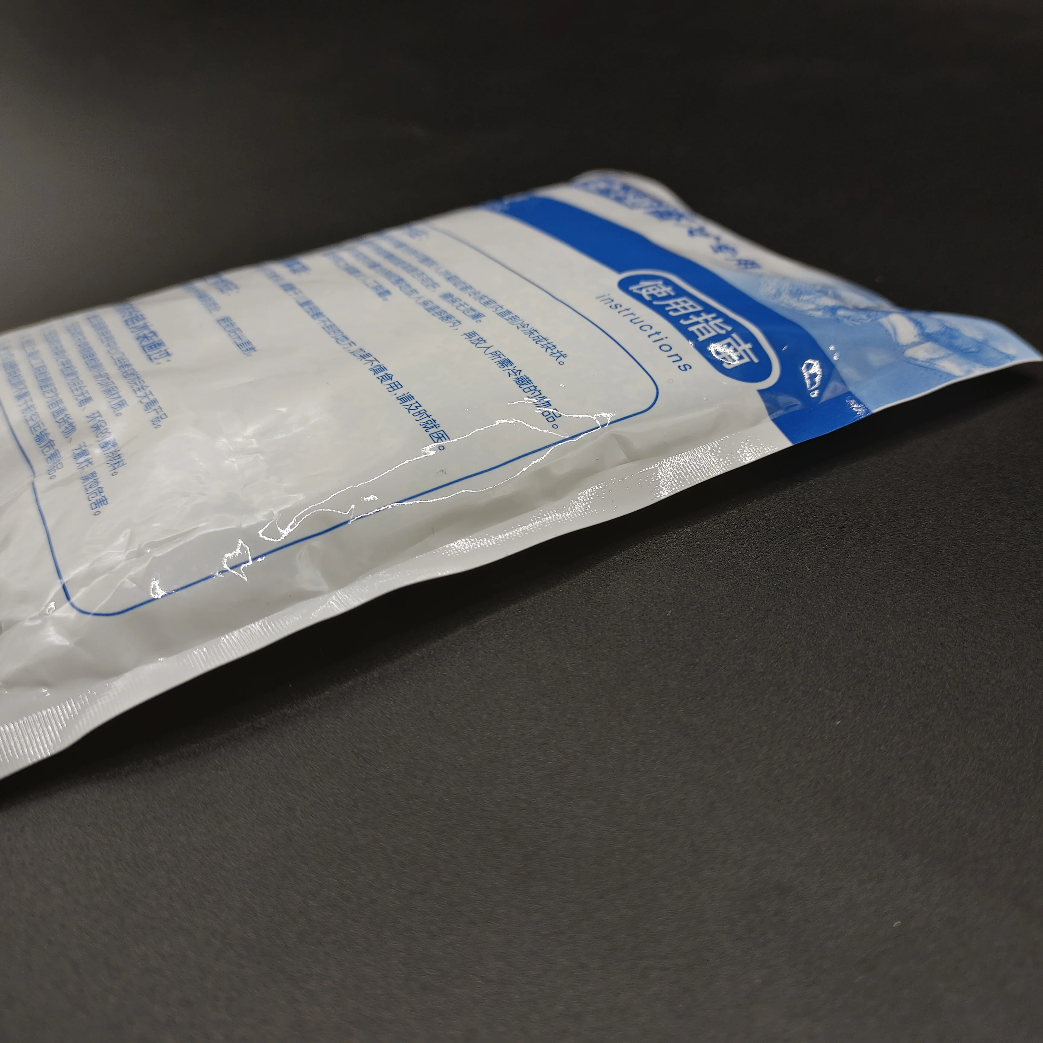 Einweg-Gel-Kühlakkus für Versand und Lagerung Kühlpack für Krankenhaus Labor Heimgebrauch Mit Hoher Qualität| Alibaba.com