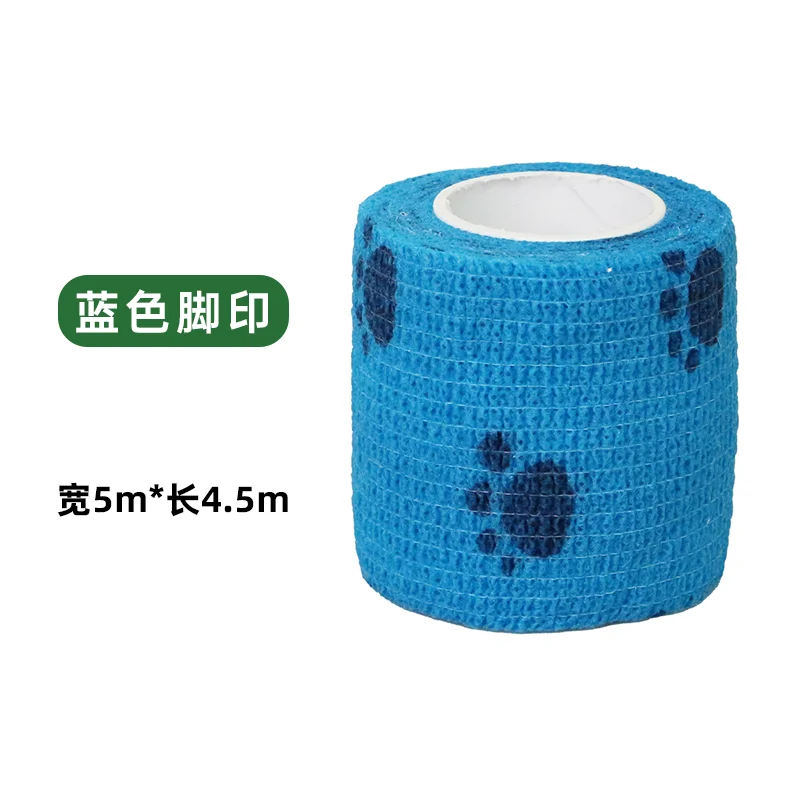 Professional Customization  Elastic Cohesive Bandage Pet Vet