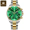 Gold green