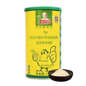 Food Grade Dried Seasoning Delicious Chicken Powder Mixed Spices Chicken Bouillon Powder for Cooking