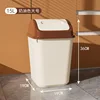 15L Cream Color
