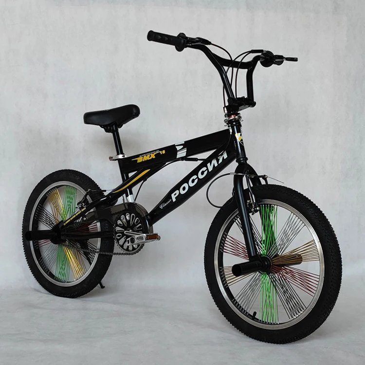 bmx bicycle price philippines Fit Series One Bike BMX bikes | Cebu Kentcycle