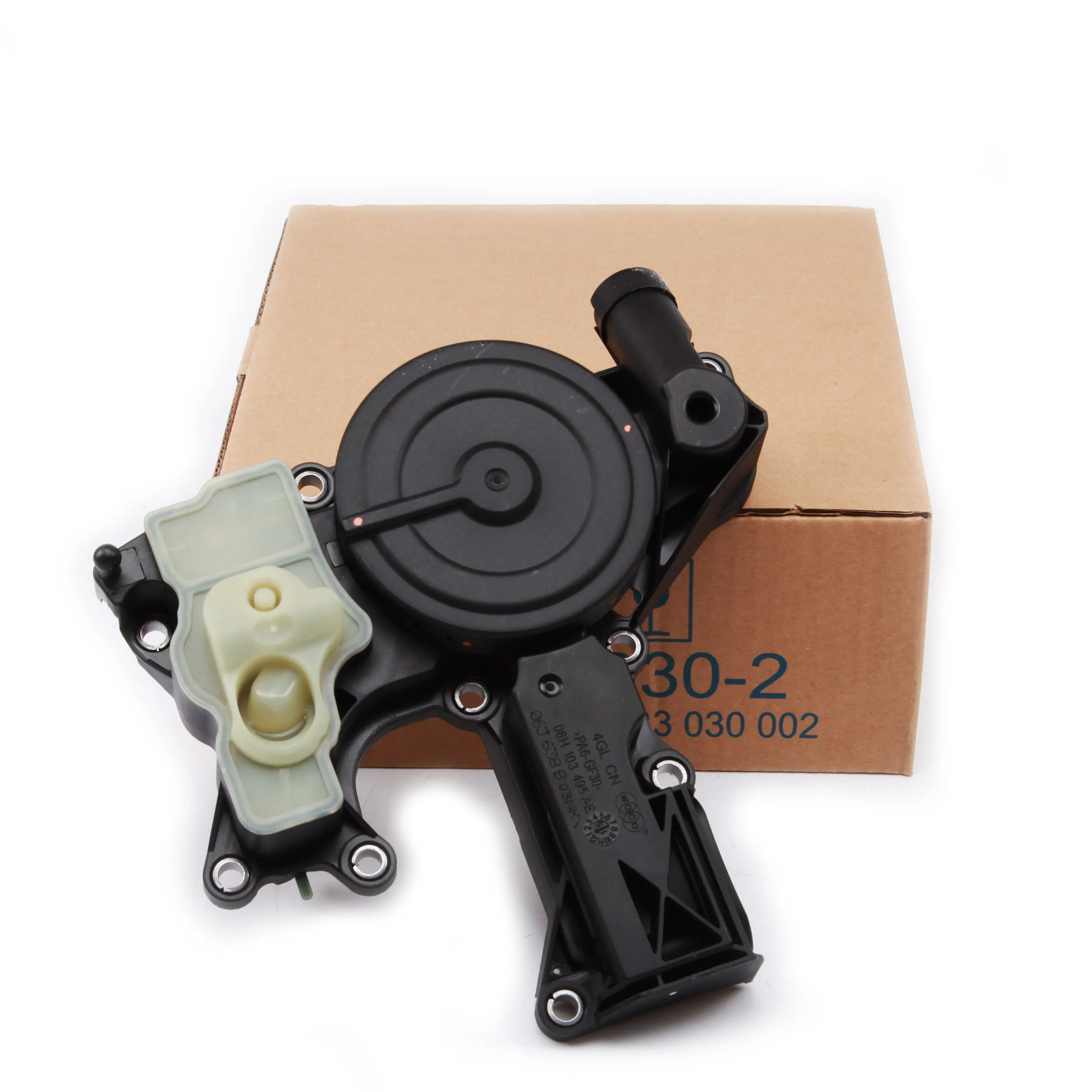 2012 audi q5 pcv valve