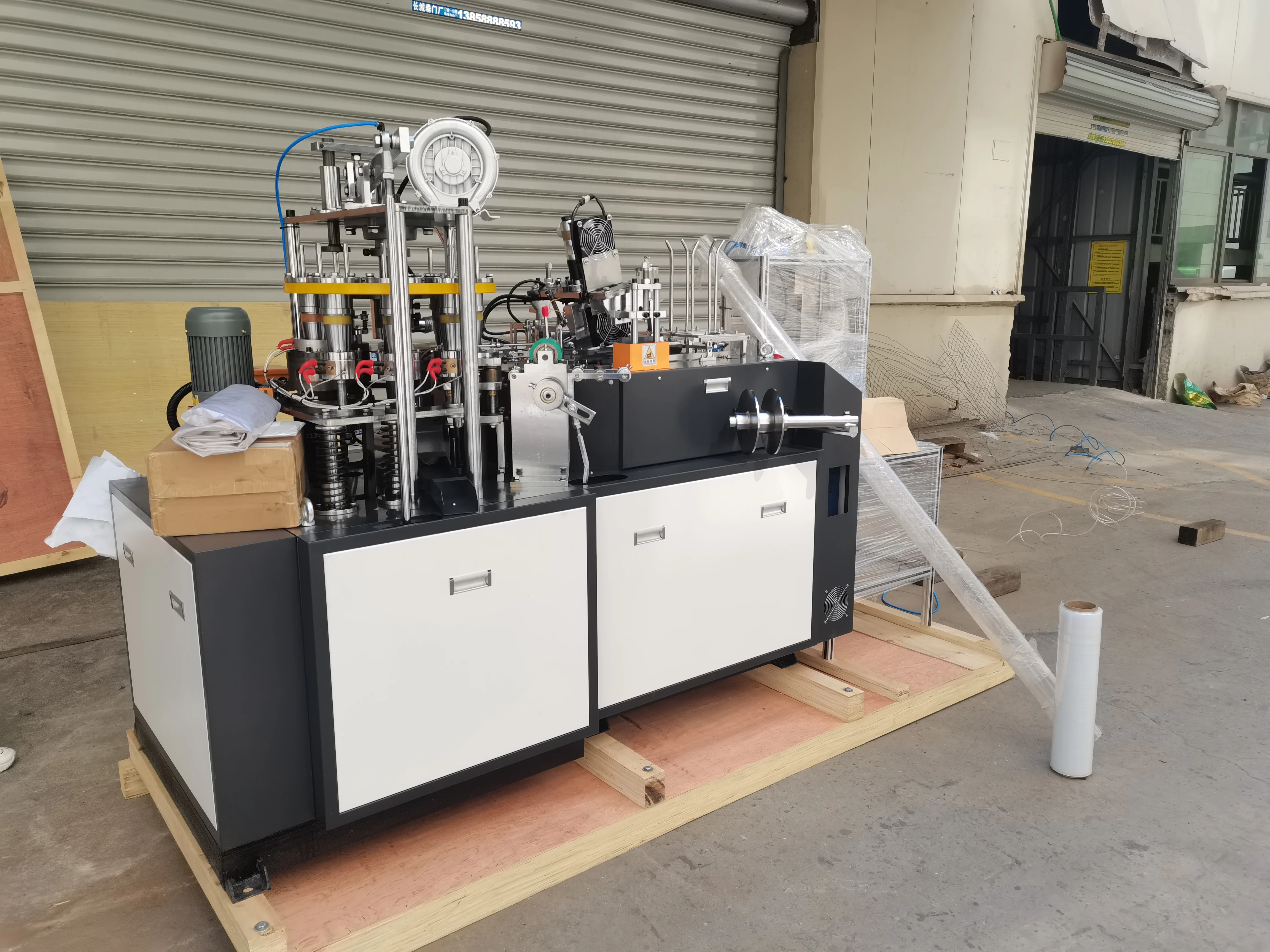 Fully Automatic Paper Cup Making Machine Cheap Price