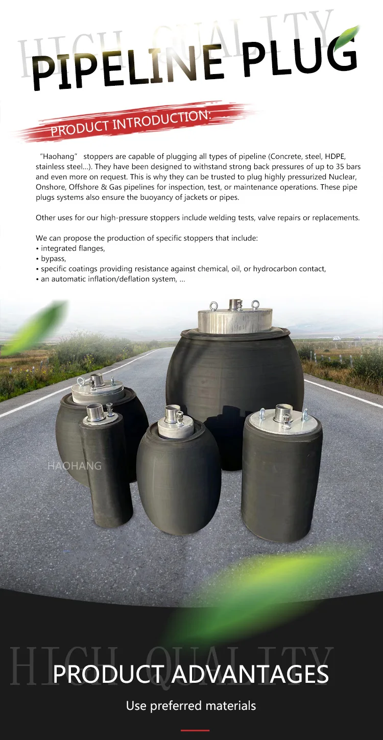 Inflatable Mandrel Haohang Pneumatic Rubber Fenders - Durable & Versatile