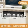 Large size, fixed [length 50cm], black.