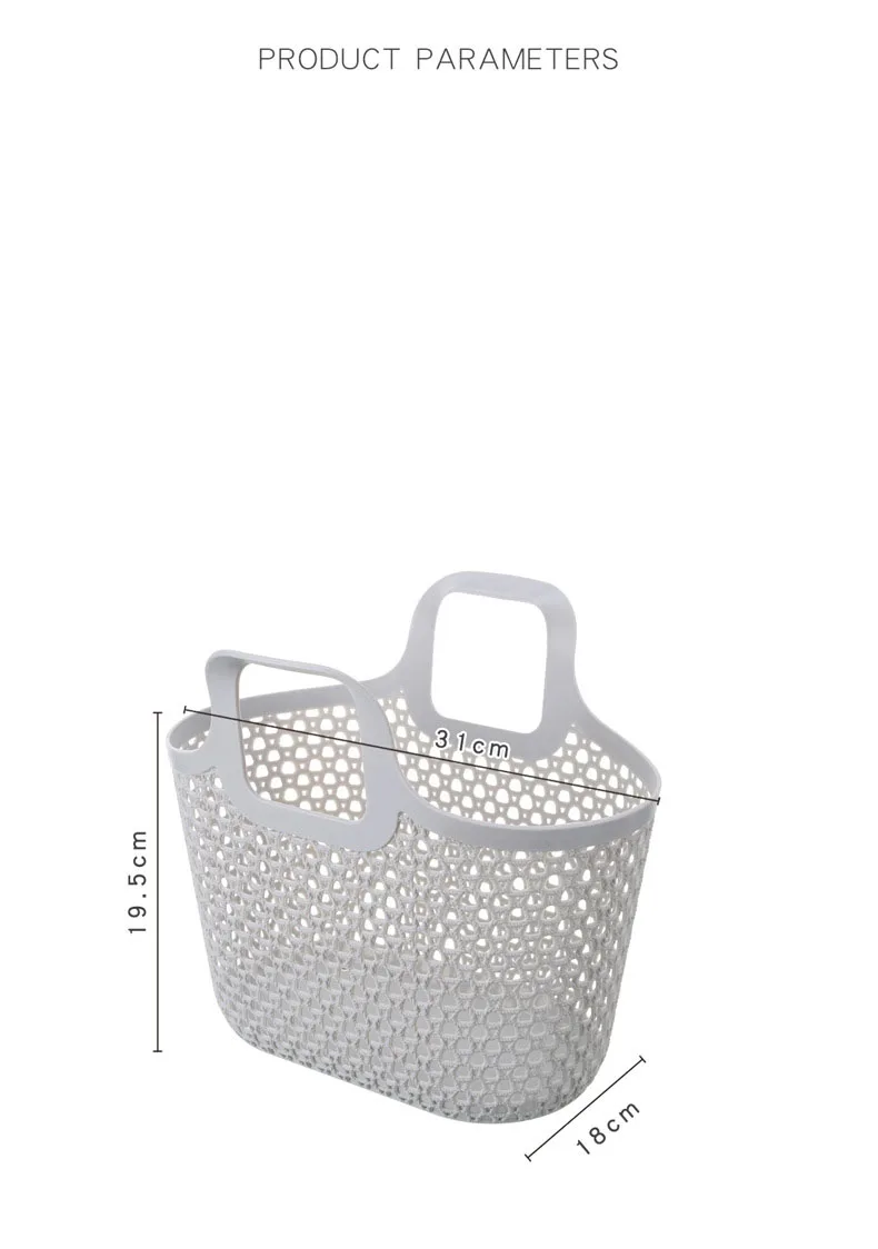 Soft hand carrying basket Japanese style Nordic style basket Plastic washing basket Bathroom details