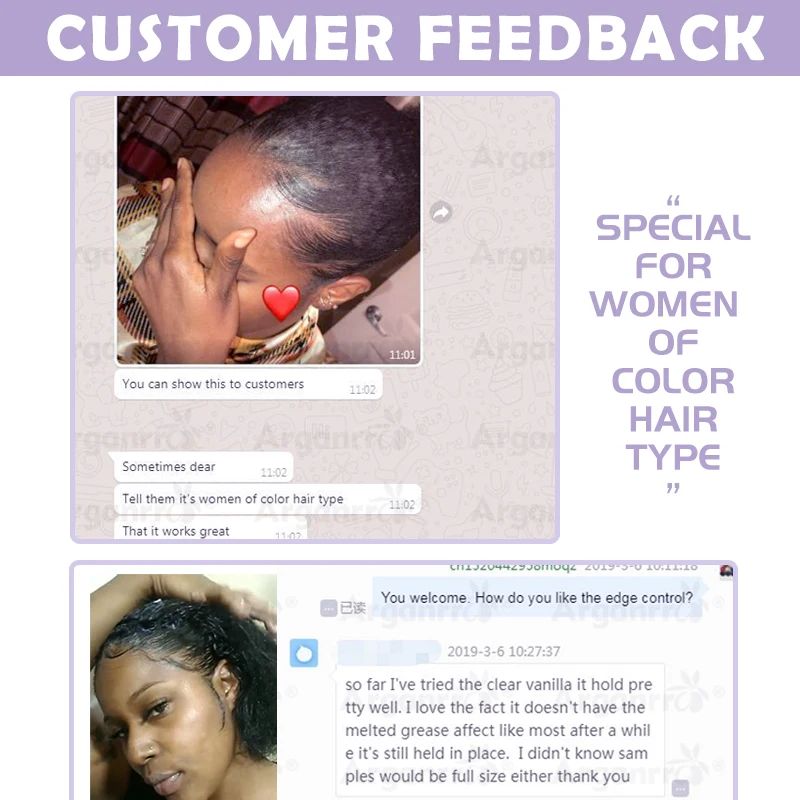 Фирменный комплект для контроля краев, включая восковую палочку для волос с контролем краев, обмотка и крышка для Мусса